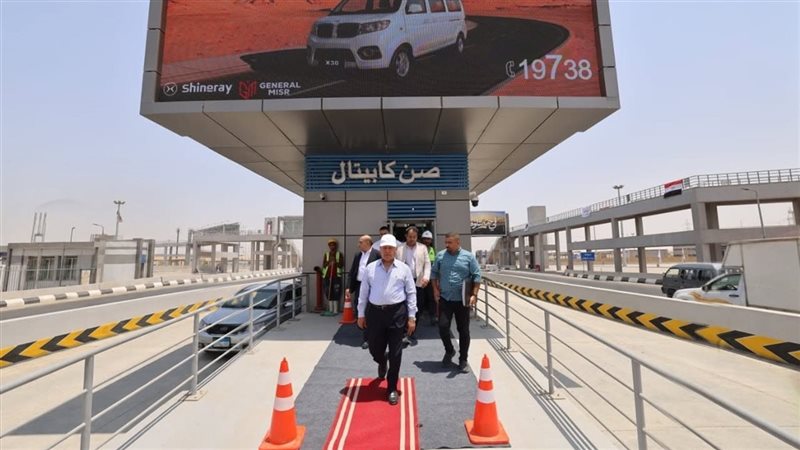 جاهزية 16 محطة جديدة