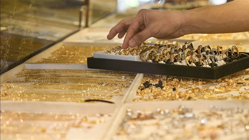 أسعار الذهب اليوم