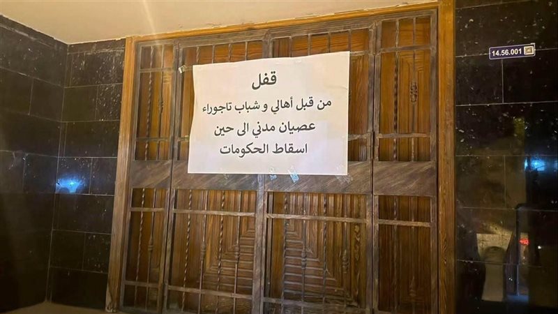     شوارع طرابلس تترقب انطلاق العصيان المدني