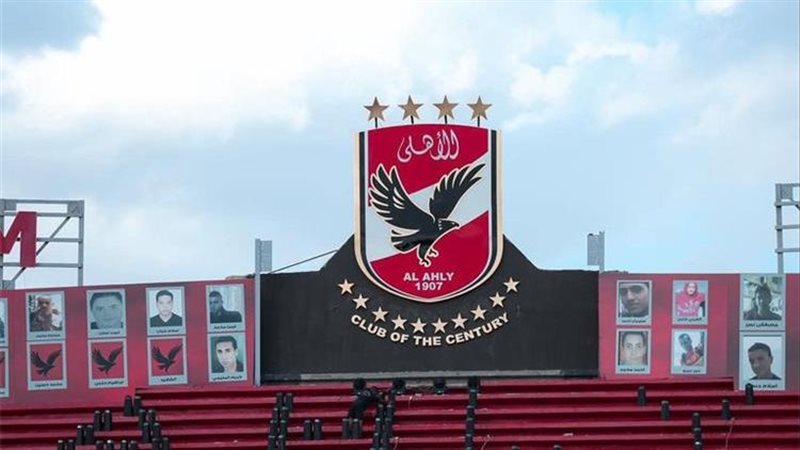 إحالة أخصائي تدليك