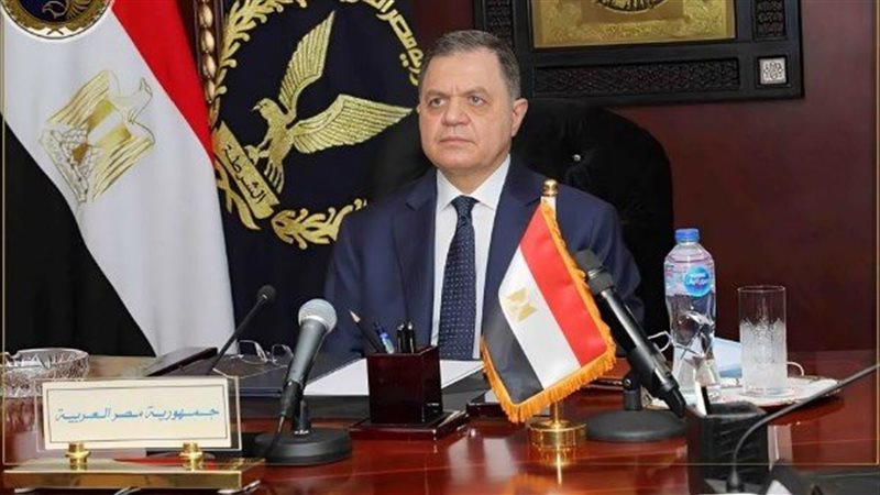 وزير الداخلية يعتمد