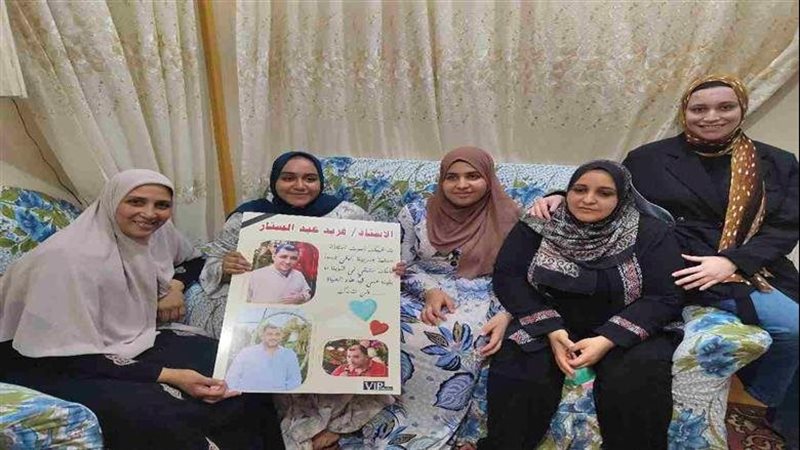 مروة فريد الثانية