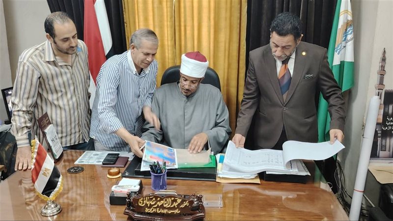 إعلان أوائل الشهادة