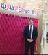 د. أحمد الدريني