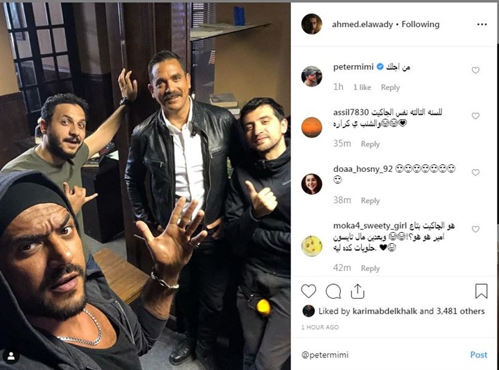 صور| أحمد العوضي في كلبش 3 مع أمير كرارة ويسرا اللوزي 