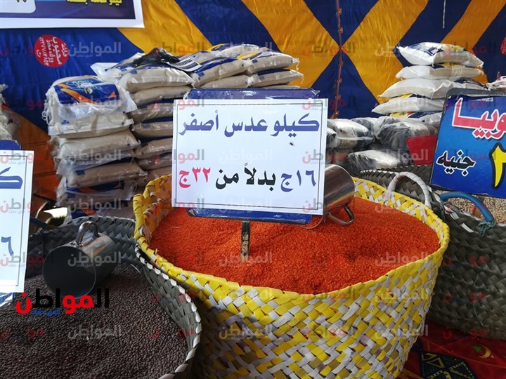 فيديو وصور.. مدير أمن بورسعيد يفتتح معرض كلنا واحد للسلع الغذائية