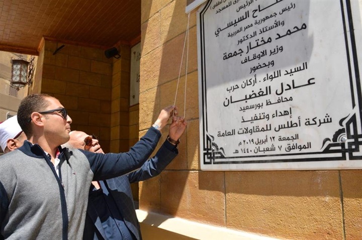 محافظ بورسعيد يفتتح أعمال تطوير مسجد لطفي شبارة