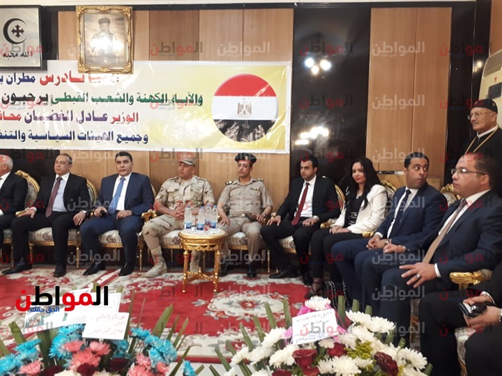 محافظ بورسعيد يترأس وفد المهنئين للاقباط بعيد القيامة المجيد 2019