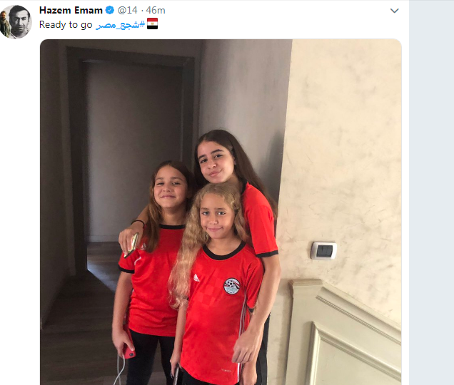 « شجع مصر » يتصدر تويتر مع إنطلاق كأس الأمم الإفريقية 2019