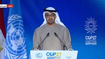 الرئيس الإماراتي الشيخ "محمد بن زايد" في كلمته بمؤتمر المناخ cop27