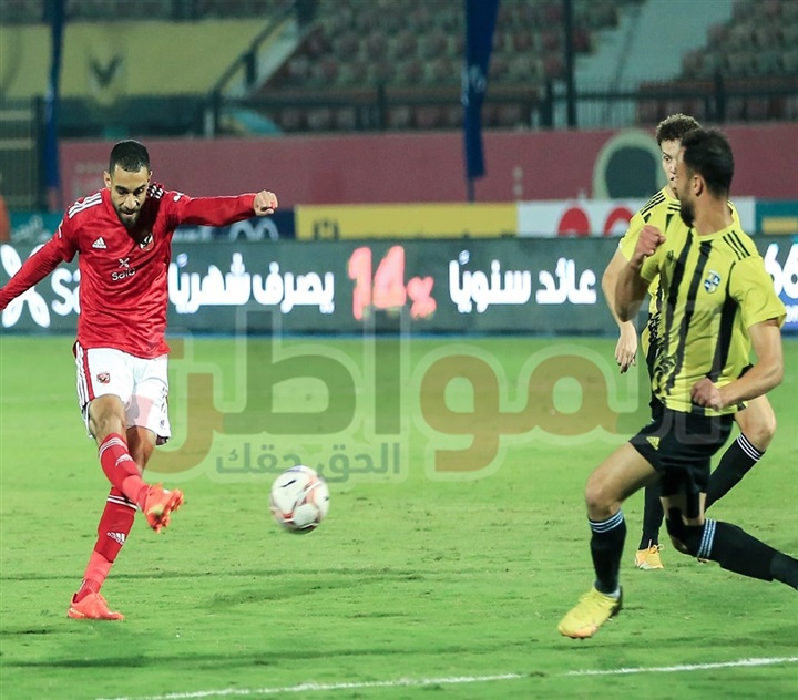 الأهلى يتخطى المقاولون العرب ويضرب موعدًا مع سموحة في نصف نهائي كأس مصر