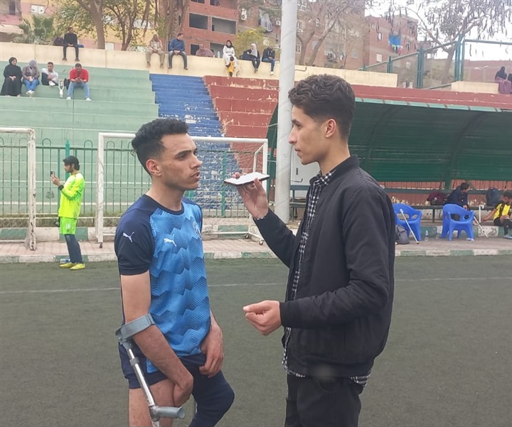 محرر بوابة المواطن الإخبارية مع زاهر شبل لاعب نادي بيراميدز لذوي الساق الواحدة 