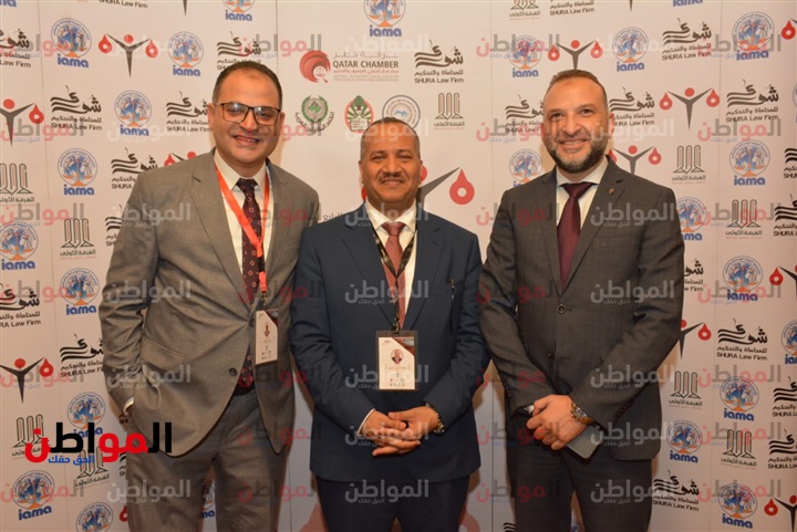 افتتاح فعاليات المؤتمر العربي الرابع للتحكيم في القاهرة بمشاركة  جمال أحمد كمال من البحرين 