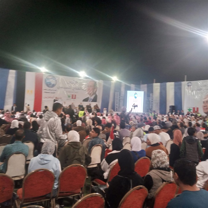 مستقبل وطن جنوب سيناء  تنظم مؤتمرًا حاشدا لدعم  للمرشح الرئاسي "السيسى" فى الإنتخابات الرئاسية 