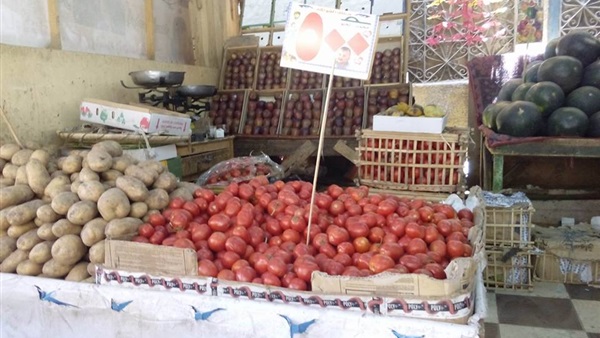 أسعار الخضروات والفواكه