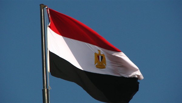 العلم المصري 