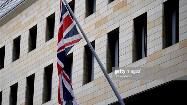 سفارة بريطانية 