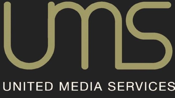 المتحدة للخدمات الإعلامية