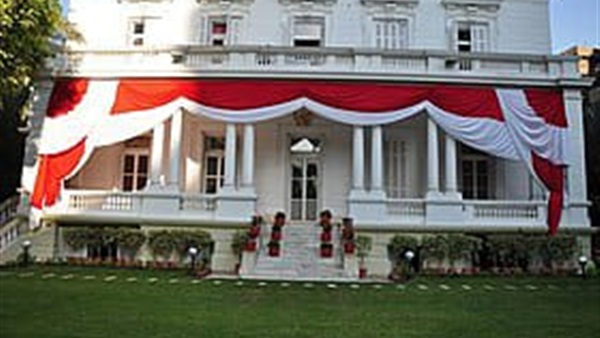 سفارة إندونيسيا 