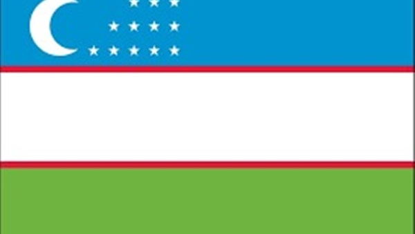 جمهورية أوزبكستان