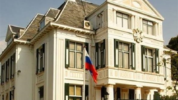 سفارة روسيا في القاهرة