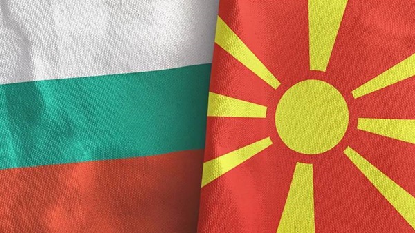 بلغاريا ومقدونيا