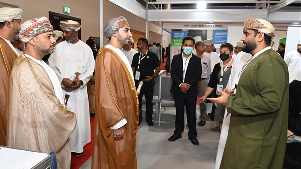 معرض عمان للصحة