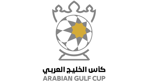 شعار بطولة كأس الخليج
