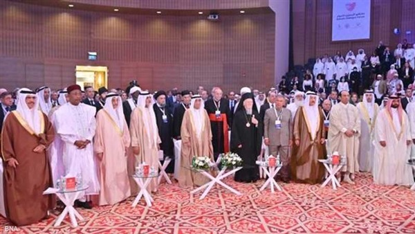افتتاح ملتقى البحرين
