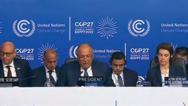 مؤتمر المناخ 2022