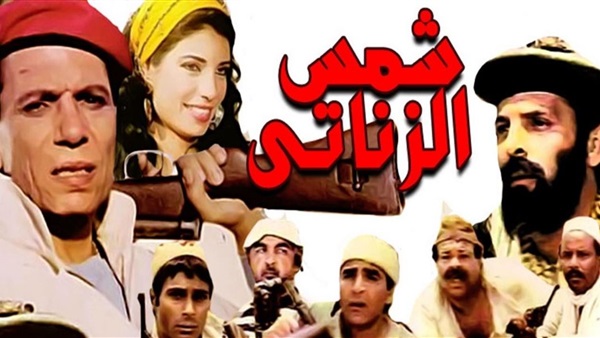 أفلام مصرية مسروقة