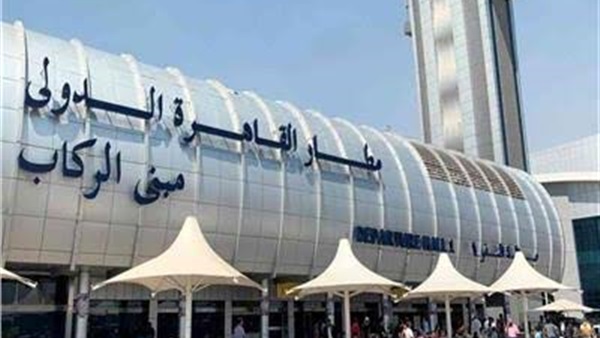 جمارك مطار القاهرة