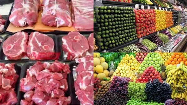 أسعار الخضار واللحوم