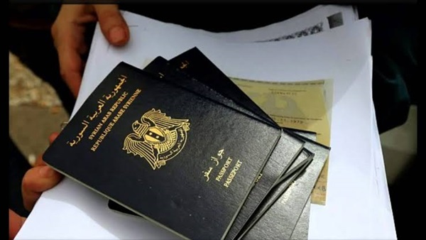 تزوير تأشيرات السفر