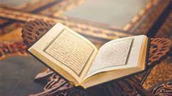دعاء ختم القرآن الكريم