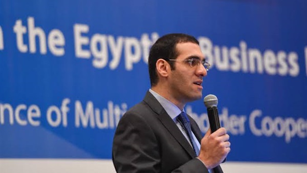 الجمعية المصرية لشباب