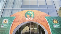  الكاف يعلن انطلاق العد التنازلي لبطولة كأس أمم إفريقيا 2023