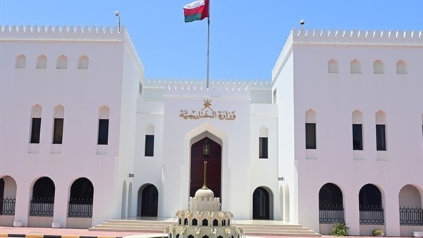 وزارة خارجية عمان