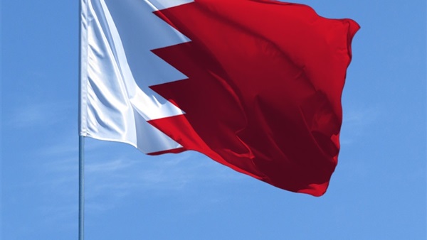 البحرين تدين تكرار