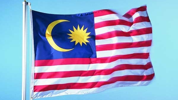 أزمة ماليزيا الاقتصادية