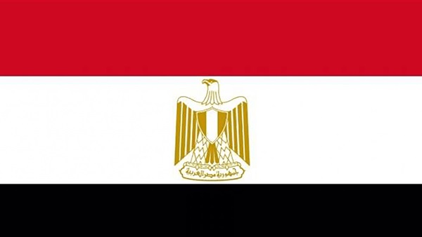 مصر تعزي جمهورية
