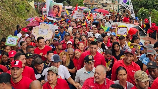 مسيرة الشعب الفنزويلي