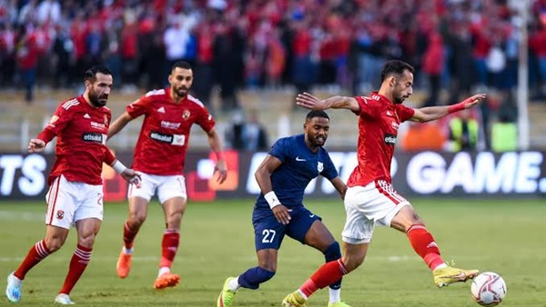 نصغ نهائي كأس مصر