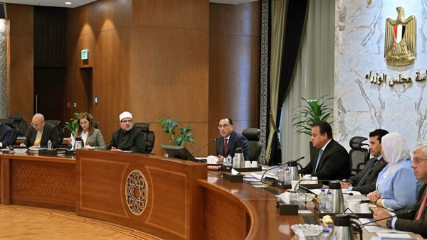 اجتماع المجلس القومي