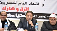 كرم جبر يؤكد أهمية دور المصريين في سريان الانتخابات الرئاسية 