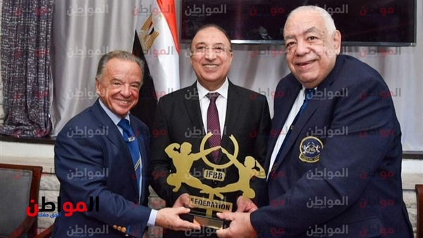 افتتاح البطولة العربية