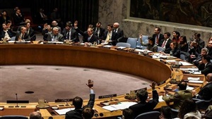 مجلس الأمن 