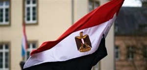 السفارات المصرية
