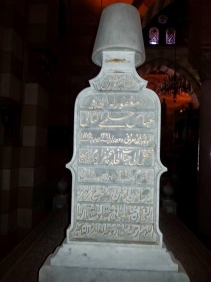 قبر عباس حلمي الثاني