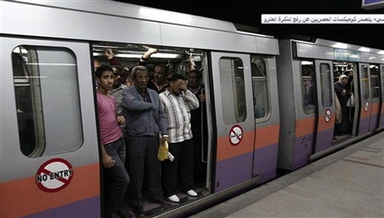 المواطنون فى مترو
